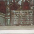 Lillington.  Stained Glass in St Mary Magdalene Church