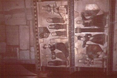 Newbold on Avon.  The Boughton - Leigh Family Tomb