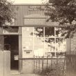 Shrewley.  Post Office