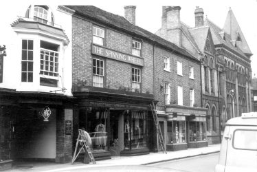 Stratford upon Avon.  Spinning Wheel, exterior
