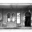 Stratford upon Avon.  Railway Station