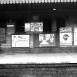 Stratford upon Avon.  Railway Station