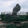 The King Stone, Long Compton