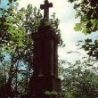 Gaveston's Cross