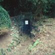 Remains of Buildings at Wroxall Priory