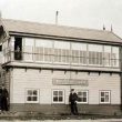 Site of Willoughby Signal Box