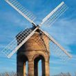 Chesterton Windmill