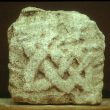 Anglo Saxon cross fragment, Whitchurch