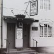 Coleshill. Red Lion Inn, High Street.