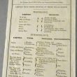 Curious Addition to Malvern Hall Recipe Book