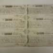 Rare Lottery Tickets in Warwickshire