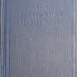 Methodist Hymn Book