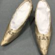 Warwickshire in 100 Objects: Pair of Wedding Shoes