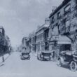 Leonard Baldwin, Hotel Keeper, of the Warwick Arms Hotel, High Street